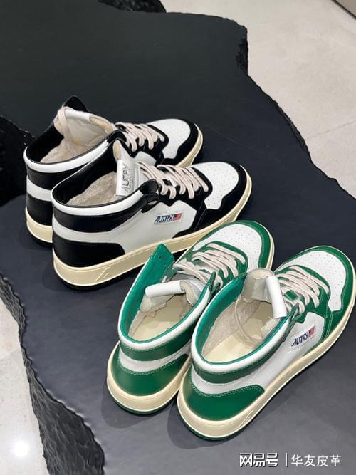 知识分享|2024流行鞋款推荐(图4)