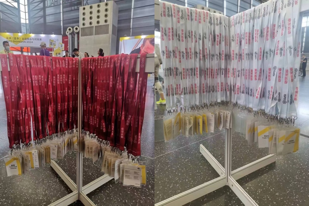 京东运动参展ISPO2024将联合佳明等品牌在京东首发ISPO同款新品(图1)