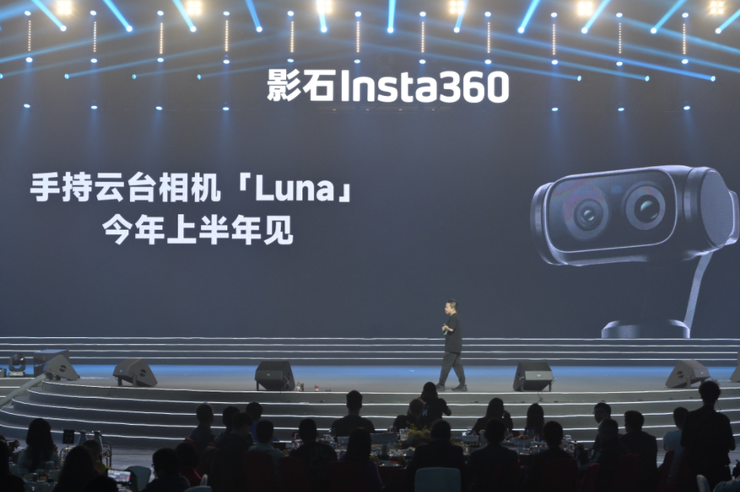 影石创新业绩快报：2025营收同比增长7685%高盛首次覆盖给予“买入”评级(图3)