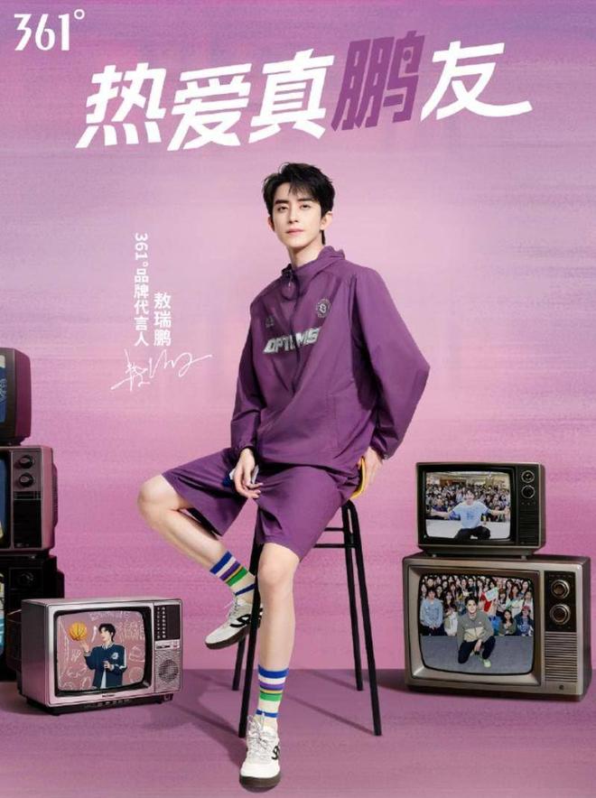 17家运动品牌2025年124万亿营收里的最新行业格局｜Brandbeat(图11)