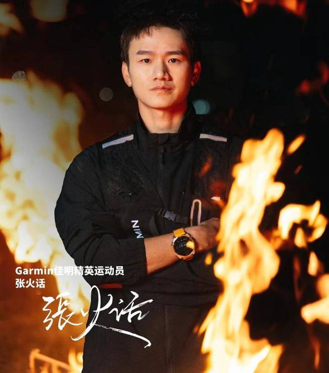 17家运动品牌2025年124万亿营收里的最新行业格局｜Brandbeat(图14)