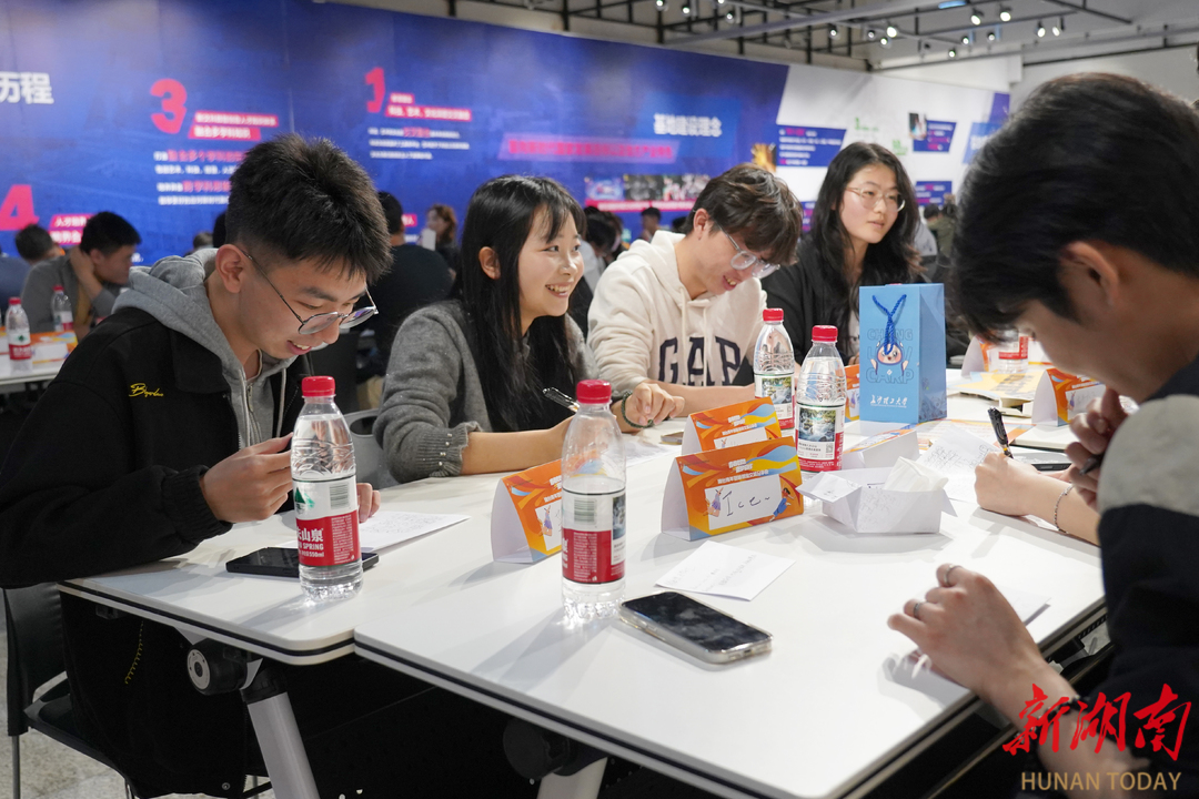 湘台青年齐创业如何对齐“颗粒度”？(图2)