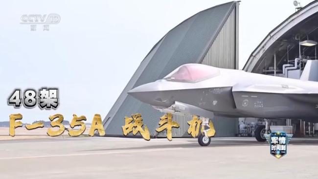 参加演习装备导弹日本有何企图军事扩张信号明显(图1)