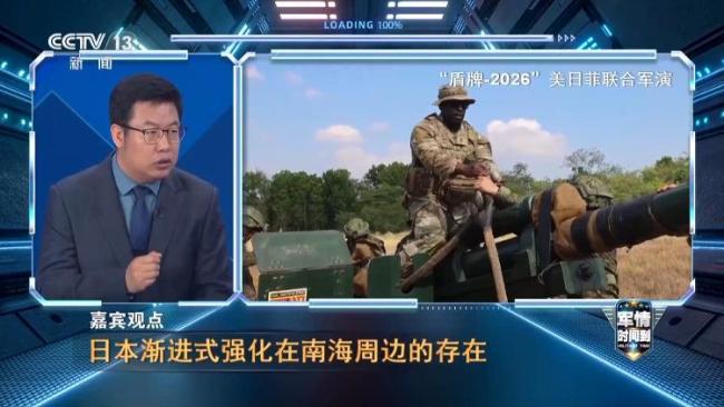 参加演习装备导弹日本有何企图军事扩张信号明显(图3)