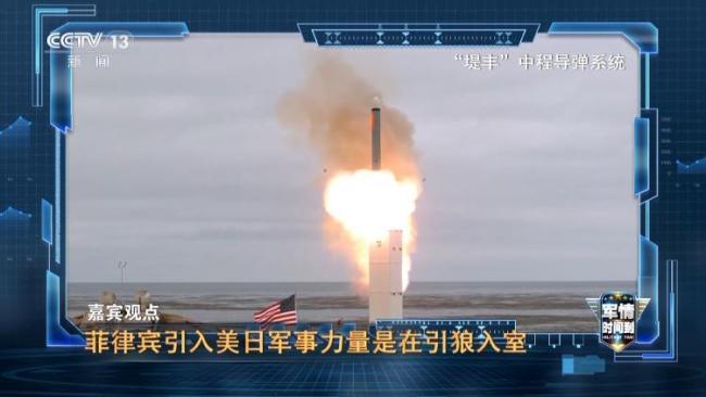 参加演习装备导弹日本有何企图军事扩张信号明显(图4)