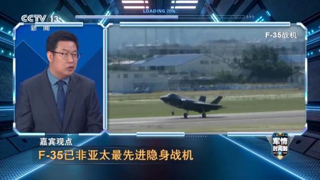 参加演习装备导弹日本有何企图军事扩张信号明显(图5)