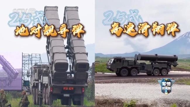 参加演习装备导弹日本有何企图军事扩张信号明显(图6)