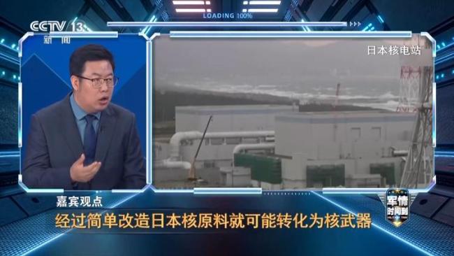 参加演习装备导弹日本有何企图军事扩张信号明显(图8)