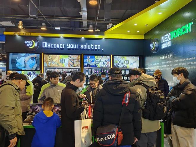 2024北京ISPO展会精彩回顾！(图3)