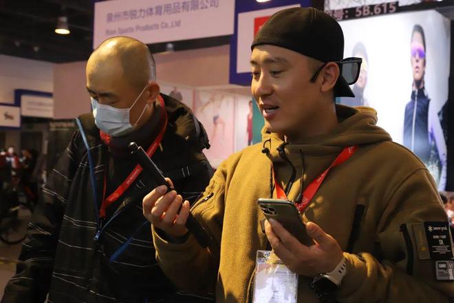 2024北京ISPO展会精彩回顾！(图4)