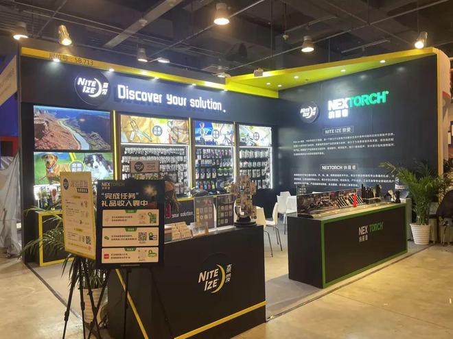 2024北京ISPO展会精彩回顾！(图2)