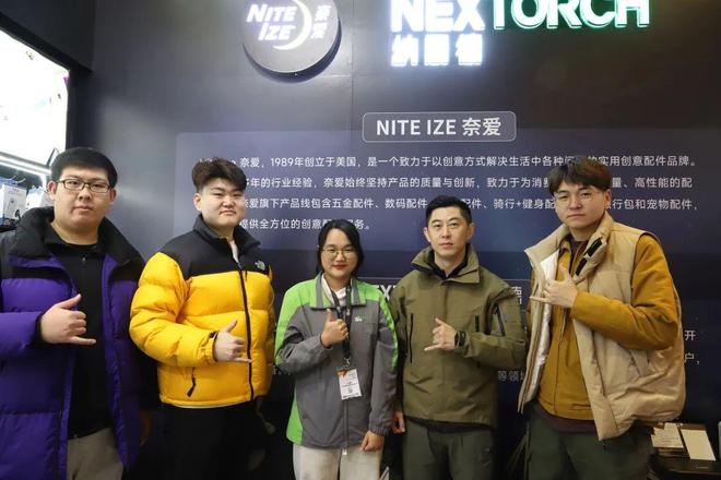 2024北京ISPO展会精彩回顾！(图7)