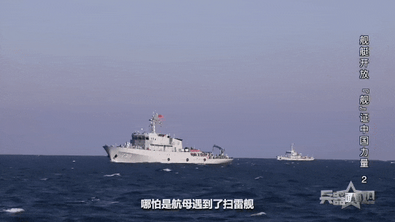 首次对公众开放的军港全阵容亮相！(图3)